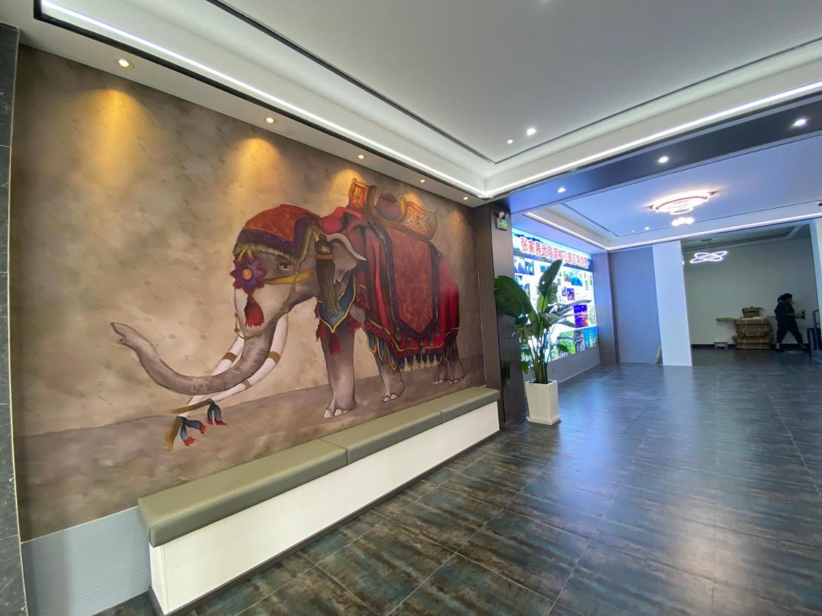 Zhangjiajie Borui Hotel - Tianmen Mountain المظهر الخارجي الصورة