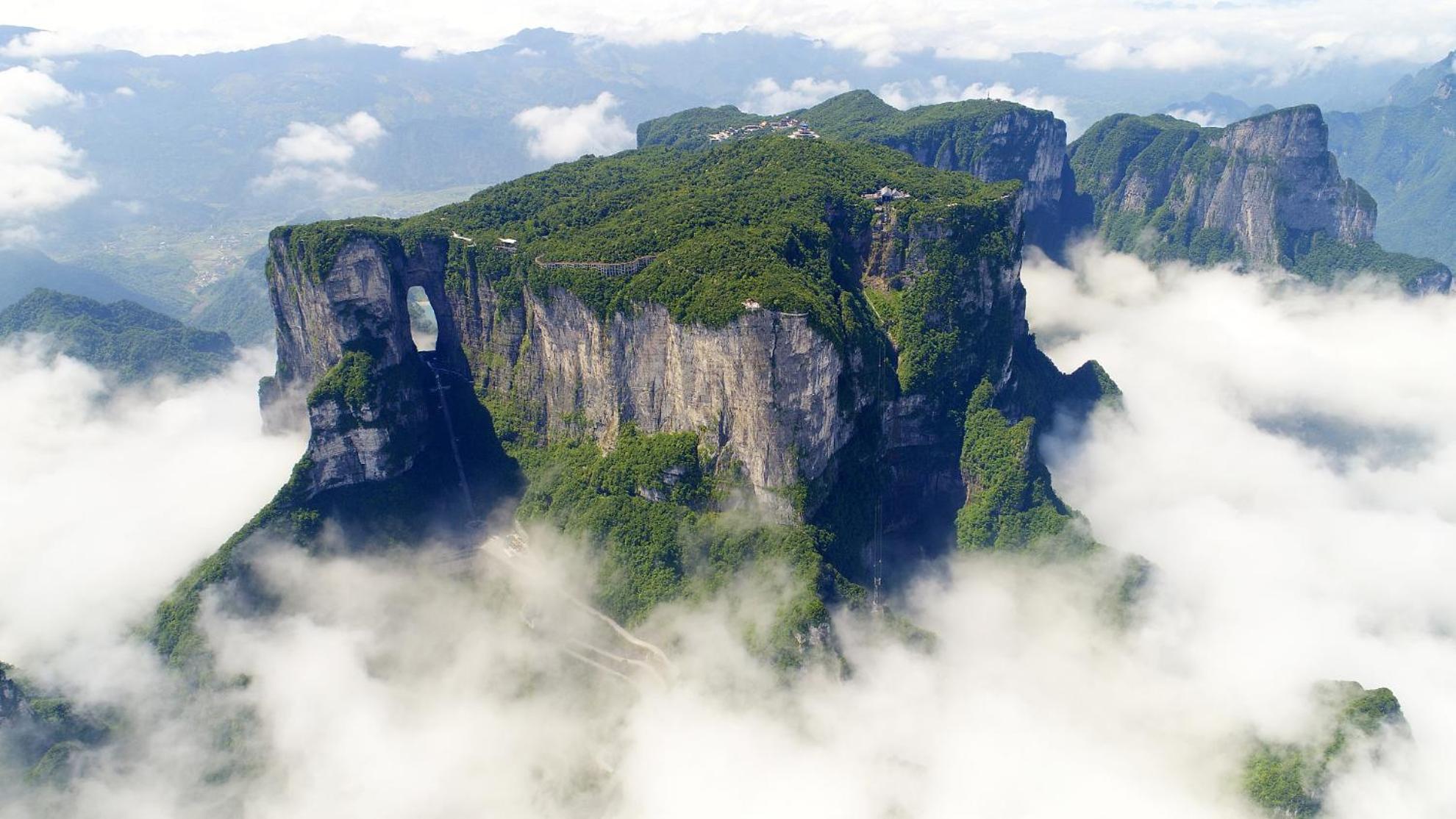 Zhangjiajie Borui Hotel - Tianmen Mountain المظهر الخارجي الصورة