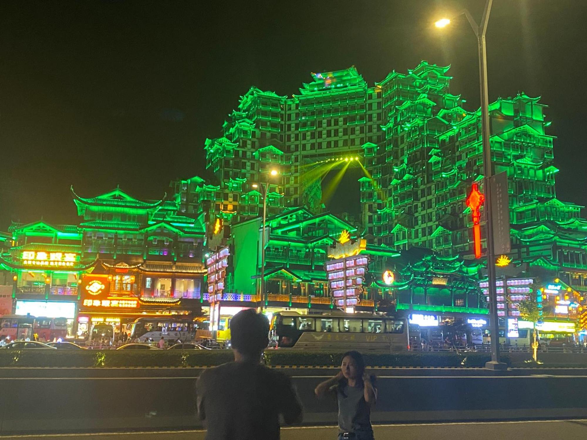 Zhangjiajie Borui Hotel - Tianmen Mountain المظهر الخارجي الصورة
