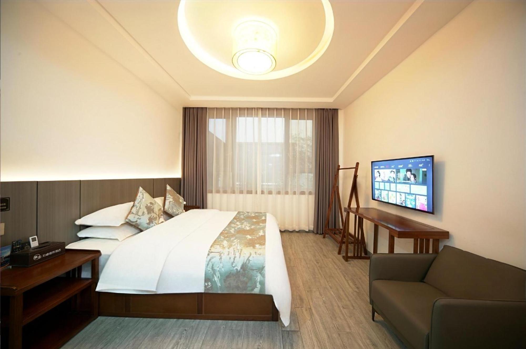 Zhangjiajie Borui Hotel - Tianmen Mountain المظهر الخارجي الصورة