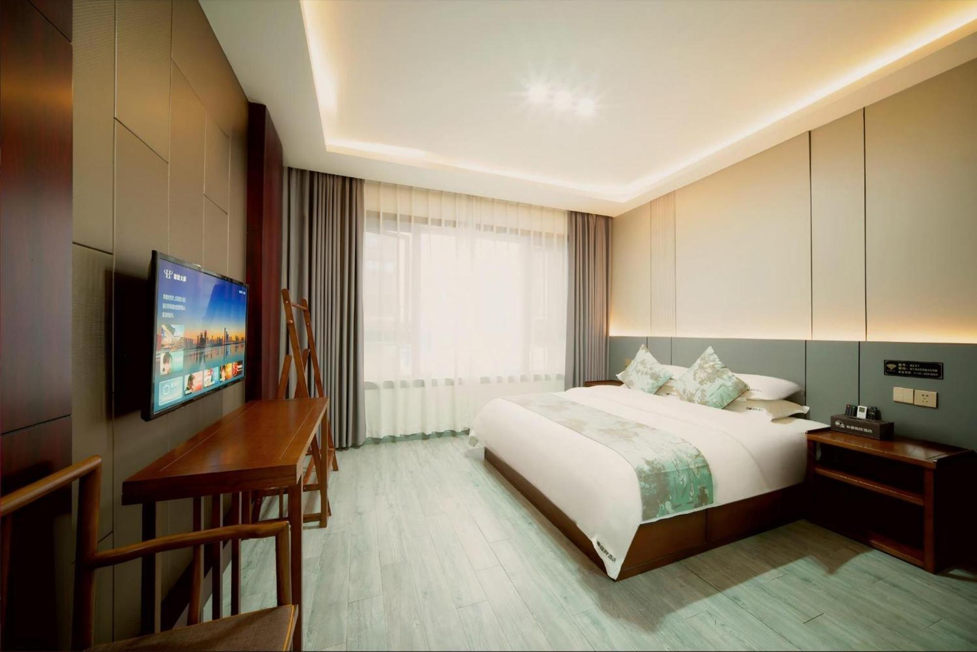 Zhangjiajie Borui Hotel - Tianmen Mountain المظهر الخارجي الصورة