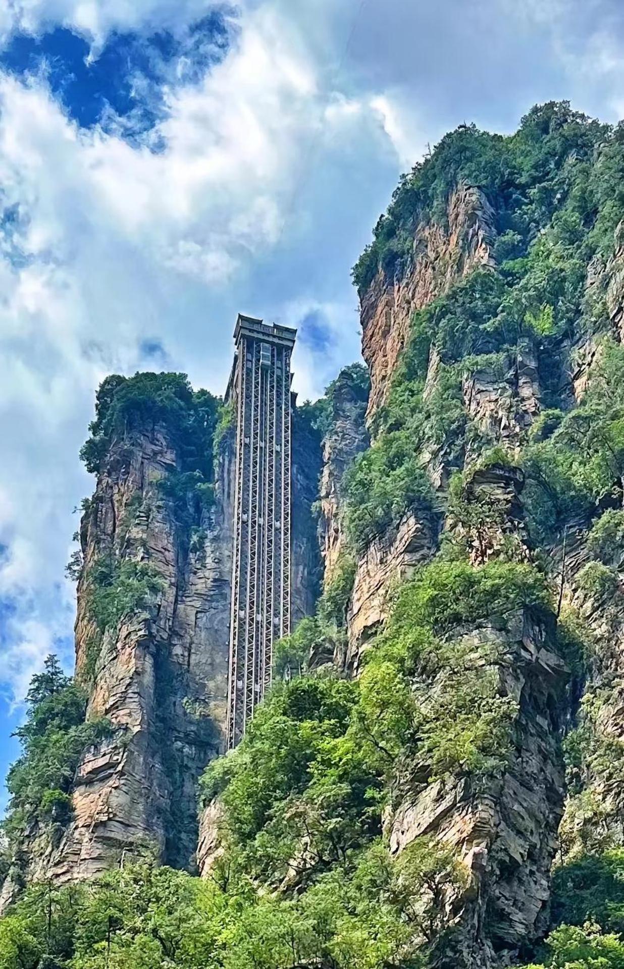 Zhangjiajie Borui Hotel - Tianmen Mountain المظهر الخارجي الصورة